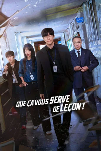 iptv abonnement france